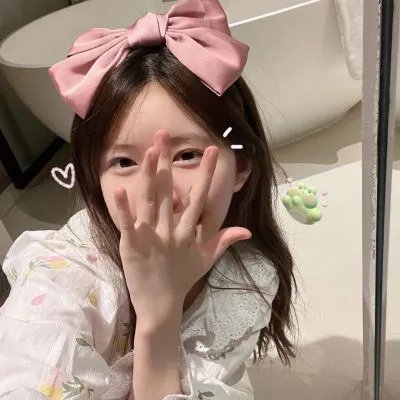 你值得什么